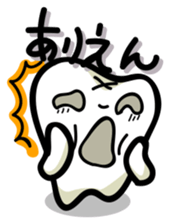 Cute characters of teeth ~Hakata Ver.~ sticker #1432069