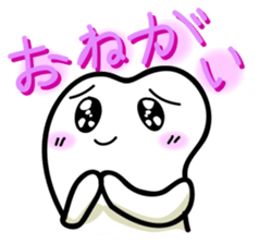 Cute characters of teeth ~Hakata Ver.~ sticker #1432072