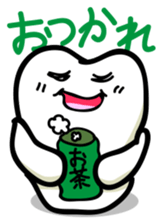 Cute characters of teeth ~Hakata Ver.~ sticker #1432085
