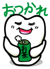 Cute characters of teeth ~Hakata Ver.~ sticker #1432085