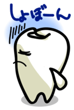 Cute characters of teeth ~Hakata Ver.~ sticker #1432086