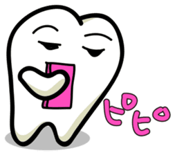 Cute characters of teeth ~Hakata Ver.~ sticker #1432095
