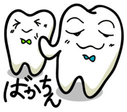 Cute characters of teeth ~Hakata Ver.~ sticker #1432096