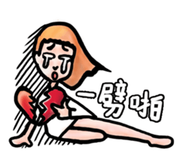 Sound effects in words sticker #1432306