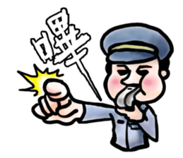 Sound effects in words sticker #1432311