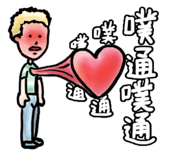 Sound effects in words sticker #1432313