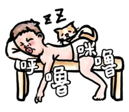 Sound effects in words sticker #1432325