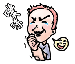 Sound effects in words sticker #1432336