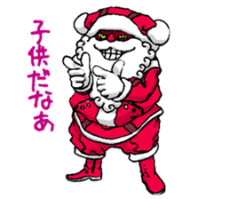 Santa Claus number 5 sticker #1432389