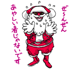 Santa Claus number 5 sticker #1432399