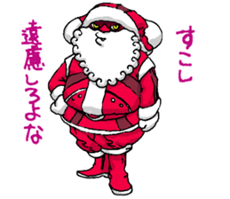 Santa Claus number 5 sticker #1432407