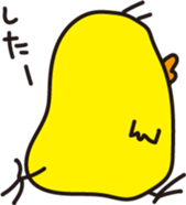 Soliloquy of chick sticker #1432444