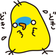 Soliloquy of chick sticker #1432457