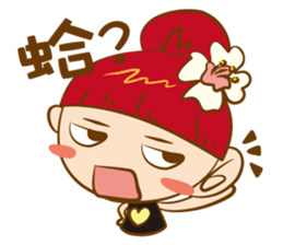 MIGO<part2> sticker #1432459