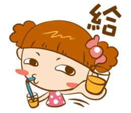 MIGO<part2> sticker #1432480