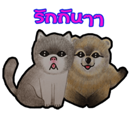 Pom&Per sticker #1432574