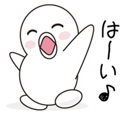 Hakumaru sticker #1432698