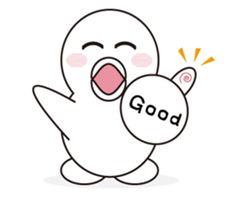 Hakumaru sticker #1432703