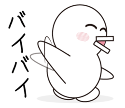 Hakumaru sticker #1432704