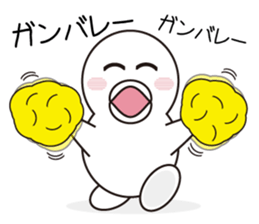 Hakumaru sticker #1432709