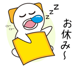 Hakumaru sticker #1432712