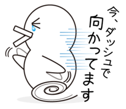 Hakumaru sticker #1432714