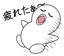 Hakumaru sticker #1432716