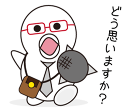 Hakumaru sticker #1432719