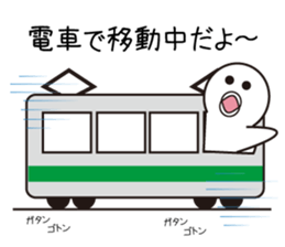 Hakumaru sticker #1432721