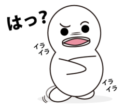 Hakumaru sticker #1432727