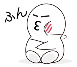 Hakumaru sticker #1432729