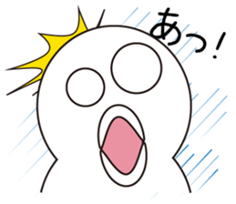 Hakumaru sticker #1432731