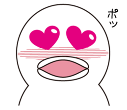 Hakumaru sticker #1432737