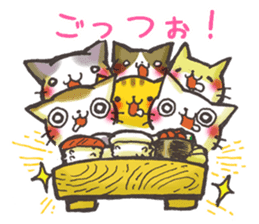 Dialect of Fukui of Japan sticker #1432888
