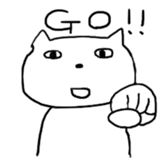 rakugaki neko sticker #1433316