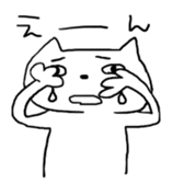 rakugaki neko sticker #1433318