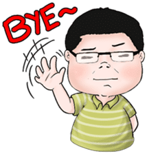 Papa sticker #1433459