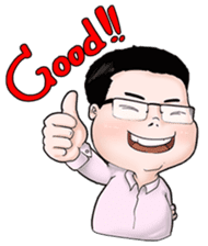 Papa sticker #1433462