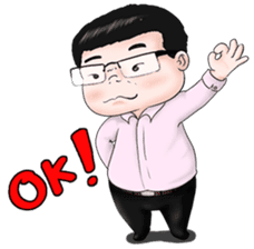 Papa sticker #1433464