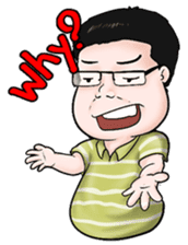 Papa sticker #1433466