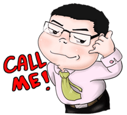 Papa sticker #1433473