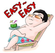 Papa sticker #1433477