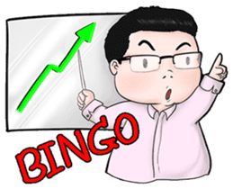 Papa sticker #1433486