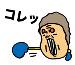 Stubborn Rocket sticker #1433747