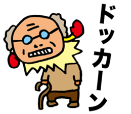 Stubborn Rocket sticker #1433754