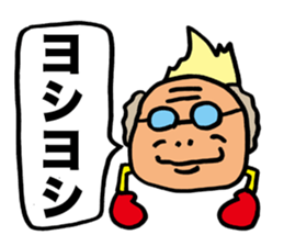 Stubborn Rocket sticker #1433755