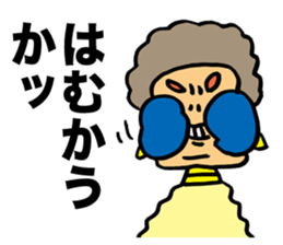 Stubborn Rocket sticker #1433756