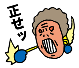 Stubborn Rocket sticker #1433757