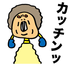 Stubborn Rocket sticker #1433763