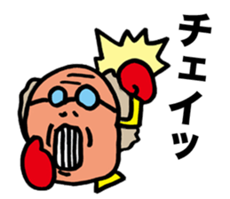 Stubborn Rocket sticker #1433769